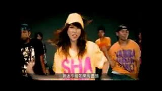 Kelly 潘嘉丽  Shakalaka Baby MV