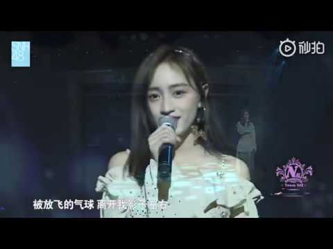 190504 [SNH48 NII N.E.W] Huang TingTing _ Parachute