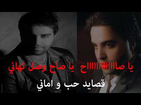 جاني خبر زفافا اليوم مجيد الرمح كاريوكي         