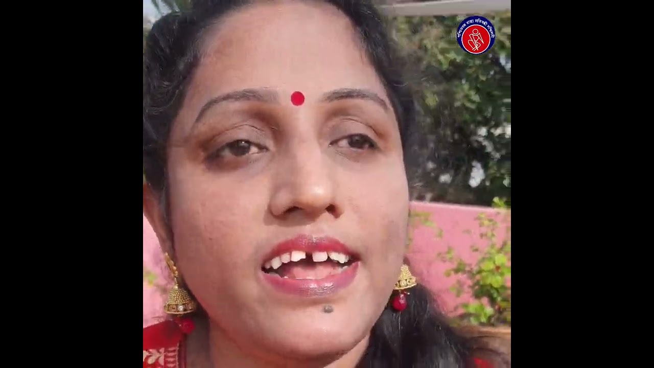 December 3 | World Disability Day 