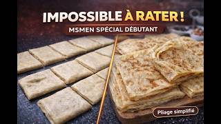 M Facile Impossible À Rater Recette Spécial Débutant Pliage Simplifié