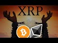 НЕ СДЕЛАЙТЕ ЭТУ ОШИБКУ! Ripple XRP ЖИЗНЕМЕНЯЮЩИЕ ПРИБЫЛИ ВПЕРЕДИ Эфир ПРЕДУПРЕЖДЕНИЕ Тесла и Биткоин