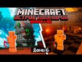 100 Дней на ОСТРОВЕ КОШМАРОВ в МАЙНКРАФТ / #6 / НАШЛИ БАШНЮ ПРОКЛЯТЫХ! / Minecraft Хардкор