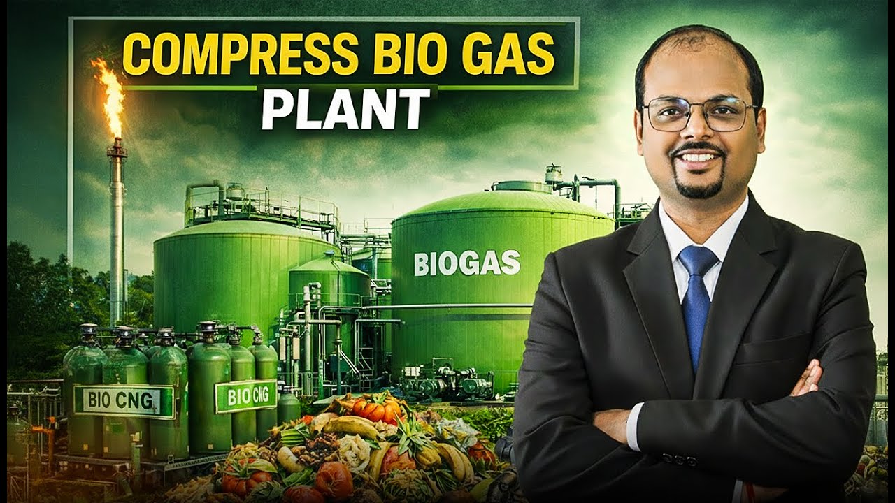 Compressed Bio Gas (CBG) Plant Complete Information | SATAT Scheme Hindi