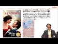 02 英語で本を読もう【洋書入門#2】基本英語で読めそうなベストセラー本の紹介