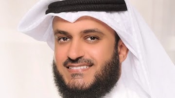 سورة القدر بصوت الشيخ مشاري العفاسي برواية الدوري عن الكسائي