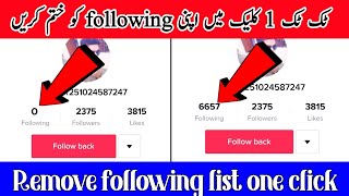 TikTok 1 click all following remove || how to unfollow everyone on TikTok
