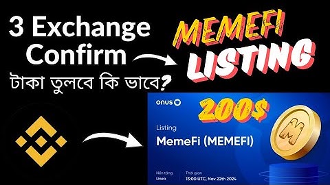 memefi নতুন আপডেট || memefi withdrawal update || memefi okx wallet connect #memefi #airdrop #update