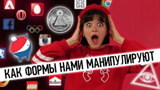 картинка: Психология формы в дизайне 🧠💡🎨