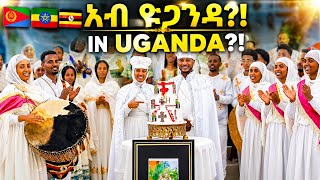 Download lagu Inside Little Asmara🇪🇷 in Uganda🇺🇬 for Eritrean Wedding, Eritrean City Away From Eritrea