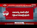 గ్లోబల్ లెవల్‌లో బాలయ్య మానియా.. ట్రంప్‌కు కౌంటర్‌ : Balayya’s Bhagavanth Kesari Scene Goes Global