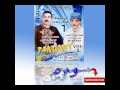 الحسين امراكشي و محمد امراكشي 2017 ازمزا 