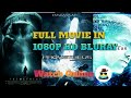 Promitheus 2012 Popular Blockbuster Superhit Full Movie In 1080p HD Quality Bluray Watch Online 