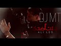 ريمكس رجعت اضحك DJ MT 