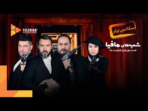 margaret sister of henry viii