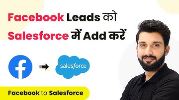 How to Create Salesforce Lead from New Facebook Lead Ads (in Hindi) | Facebook to Salesforce