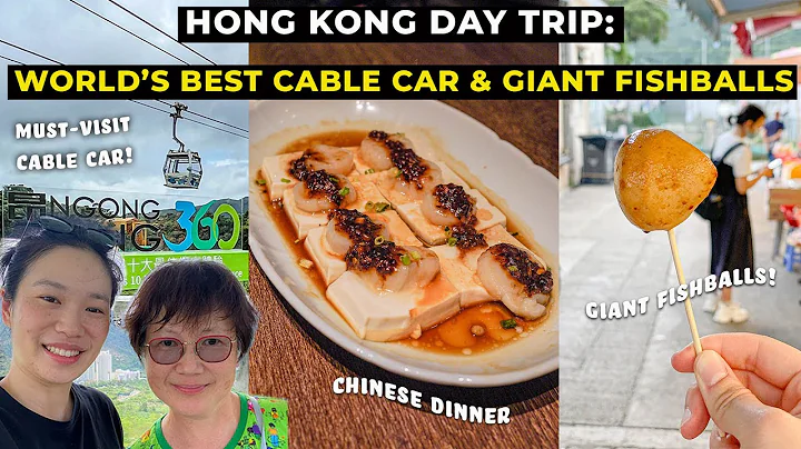 Hong Kong Weekly Vlog: GIANT FISHBALLS, BEST CABLE...