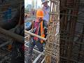 L bending #shorts #construction #building #civilengineering