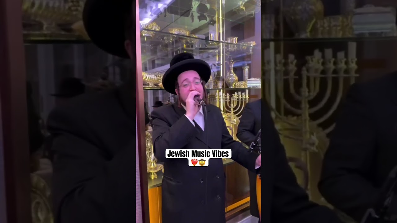 Jewish Music Vibes❤️‍🔥🤠