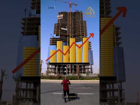 لو فاكر إن العاصمة الإدارية لسه فنكوش متدخلش تشوف الفيديو ده