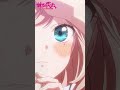 「私が本気出したらこんなもんですよ☆」TVアニメ『対ありでした。～お嬢さまは格闘ゲームなんてしない～』第4話 #対ありアニメ #アニメ #長谷川育美 #市ノ瀬加那