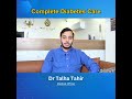 Complete Diabetes Care | Prime Health Hub - DEW #primehealthhub-dew