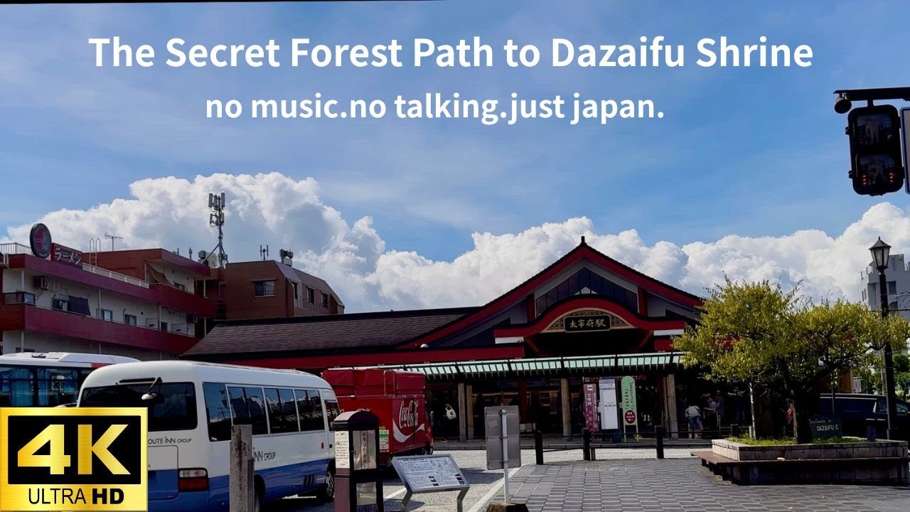 [4K] The Secret Forest Path to Dazaifu Shrine | A Drive Far From the Main Roads | 太宰府へ続く、秘密の森の道