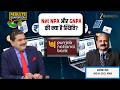 PNB MD & CEO Exclusive: What’s Next for Growth and Asset Quality?