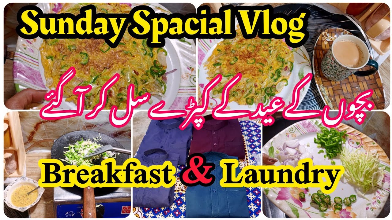 Real Desi Mom Sunday Routine | Laundry Day & Eid Dress Reveal 💕