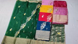 ❤️ Soft Organza silk designer sarees #fancysaree @sanskritisarees screenshot 5