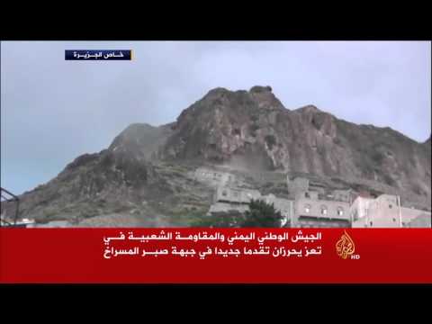 الجيش الوطني يتقدم نحو معاقل الحوثي وصالح بتعز