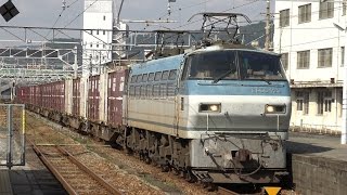 【4K】JR山陽本線　EF66-128号機牽引　2070レ貨物列車　糸崎駅通過