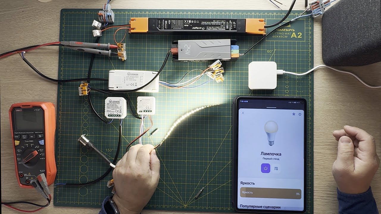 Обзор диммера QS Zigbee-D06-DC: умное управление светодиодной лентой | SMART HOME