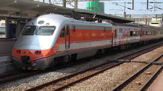 (4K) 109次 推拉式自強號E1000(E1059, E1058)停靠及離開新竹車站