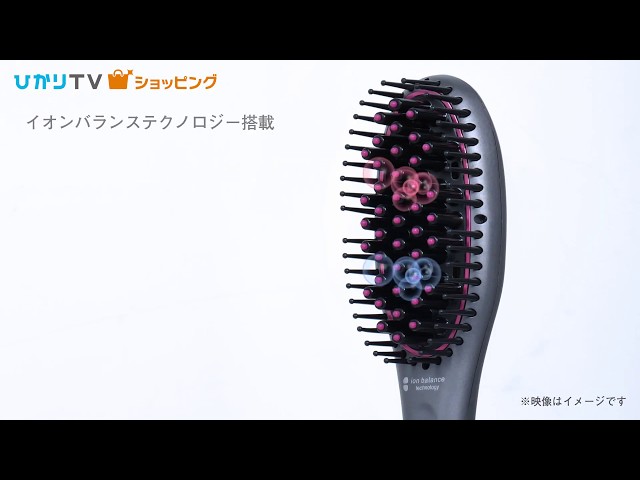 商品紹介】ブラッシングだけで潤う コイズミ アイロンブラシ