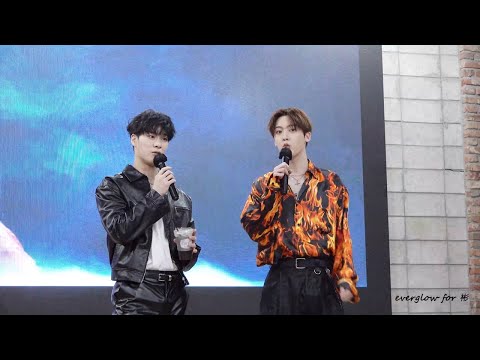 스포요정 문빈 AAF 스포 및 꿈이야기