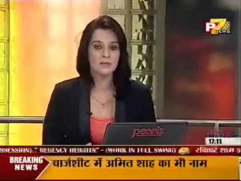 Anjali 23rd July_0001.wmv