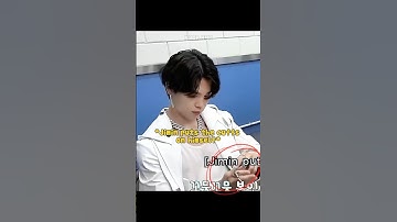 Jimin Really Showed Us The Advantage Of Having Small Hands 😊😁 #shorts #bts #jimin