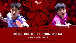 Download Lagu Chen Junsong vs Tomokazu Harimoto | MS R64 | #WTTSingapore2026 MP3