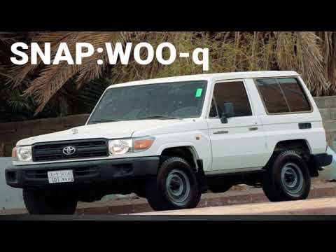 شيله ماحد يقدر ينافسنا بطيء