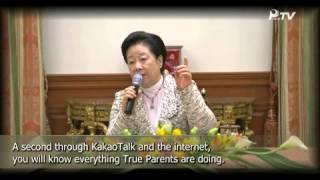 PeaceTV Weekly Update March 2014 screenshot 1