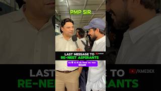 🔴RE NEET 2026 strategy #reneet #trending #viral #neet #kota #shorts #reneet2026
