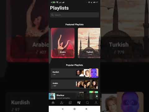 اپلیکیشن آنتن موزیک دانلود آهنگ جدید