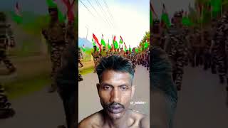 18 अगसत 2024