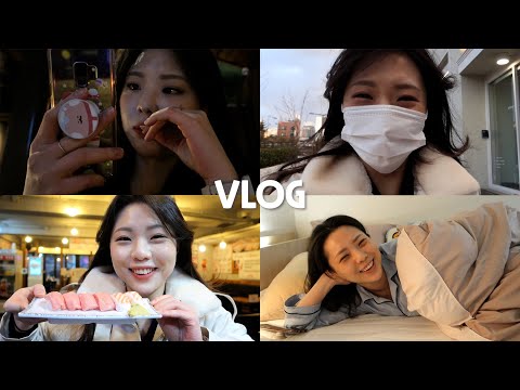 [VLOG] 혼자노는 일상 브이로그 ㅣ최애 카페가서 커피, 오랜만에 <strong>여우골가서</strong> 초밥, 칵테일 혼자 마시기, 간단한 스킨케어 - [귄펭]