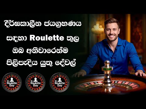 Play Casino Online in Nigeria: Download 1Win App for Endless Entertainment in English