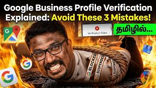 Google Business Profile Verification Explained: Avoid These 3 Mistakes! | Leads Logesh in Tamil