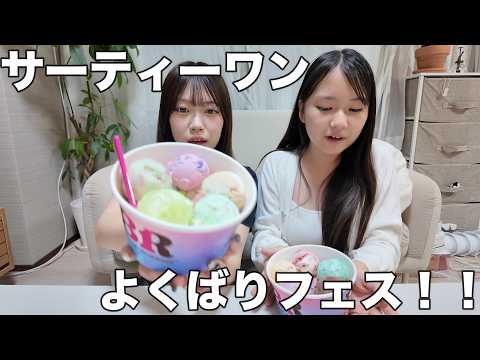 にゃーにゃちゃんねるnya-nya channel - YouTube
