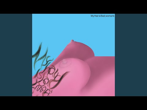 接吻とフレンド - My Hair is Bad