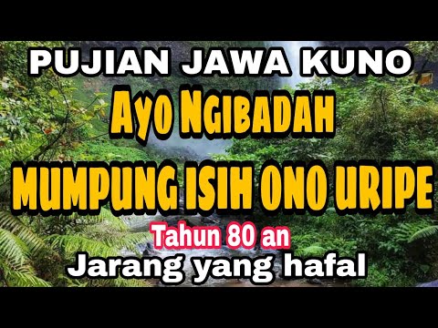 Lancaran - Ayo Ngibadah